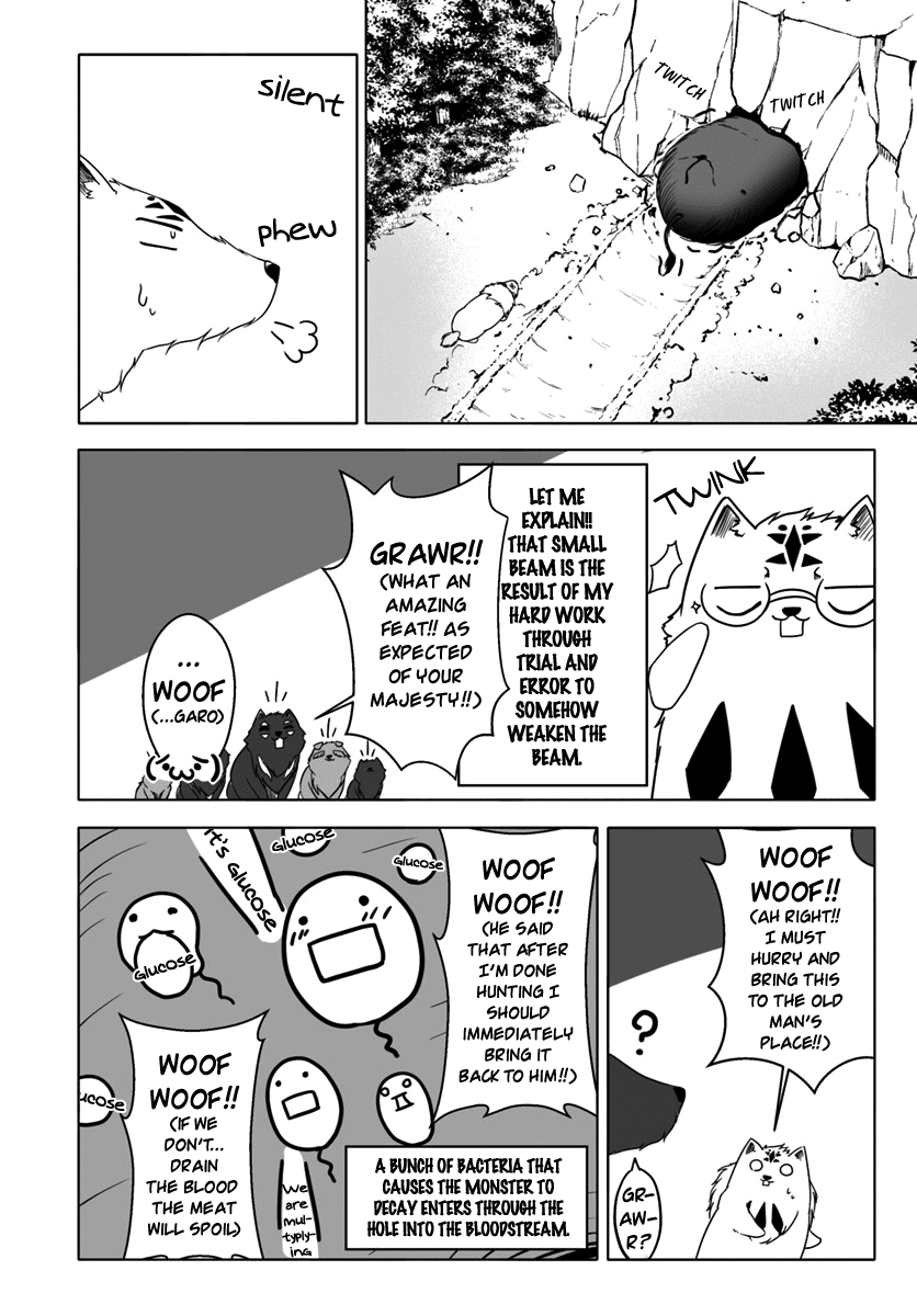 Wanwan Monogatari ~Kanemochi no Inu n shite to wa Itta ga, Fenrir ni shiro to wa Itte nee!~ Chapter 6 page 17 - Chapter 6