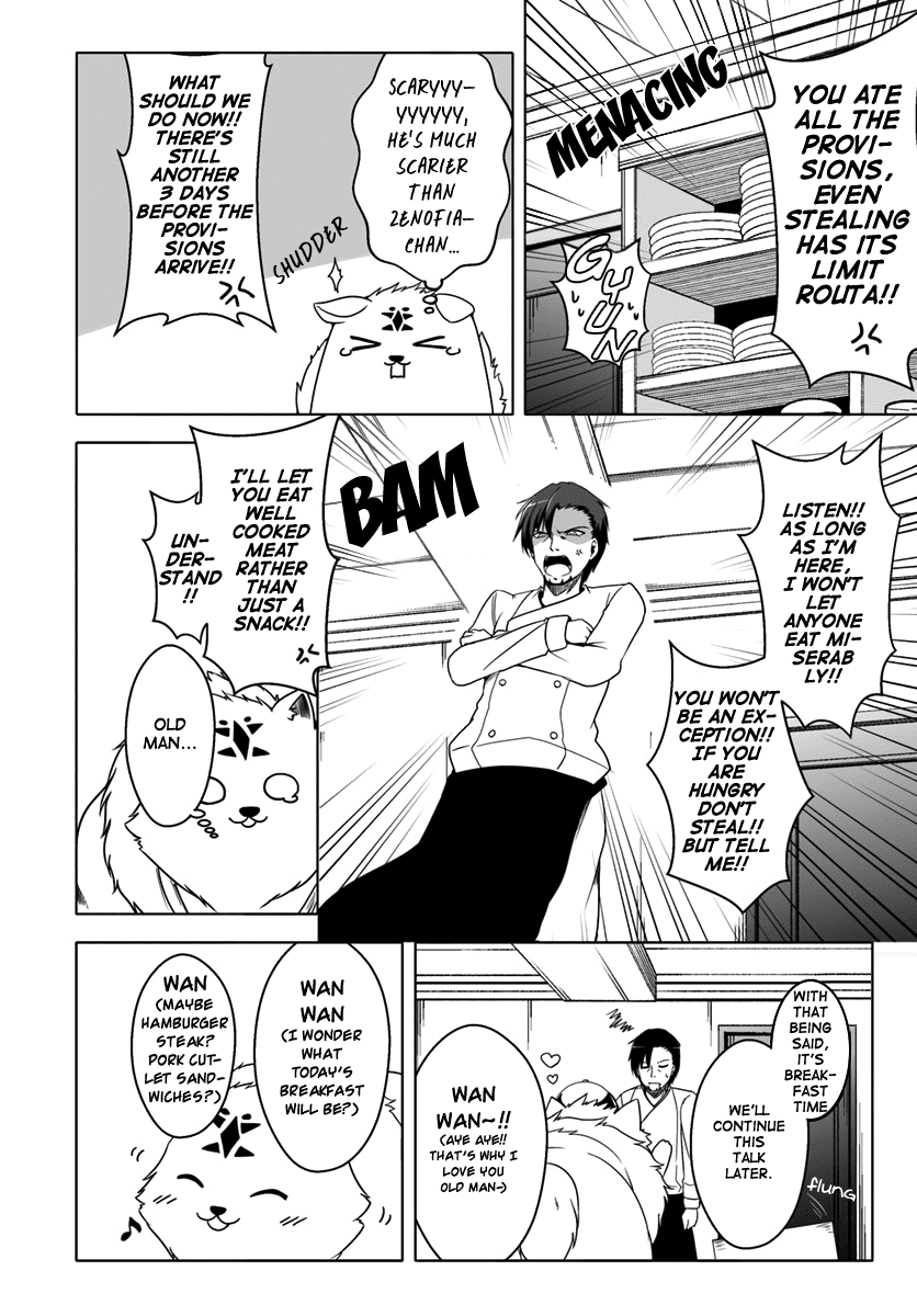 Wanwan Monogatari ~Kanemochi no Inu n shite to wa Itta ga, Fenrir ni shiro to wa Itte nee!~ Chapter 6 page 2 - Chapter 6
