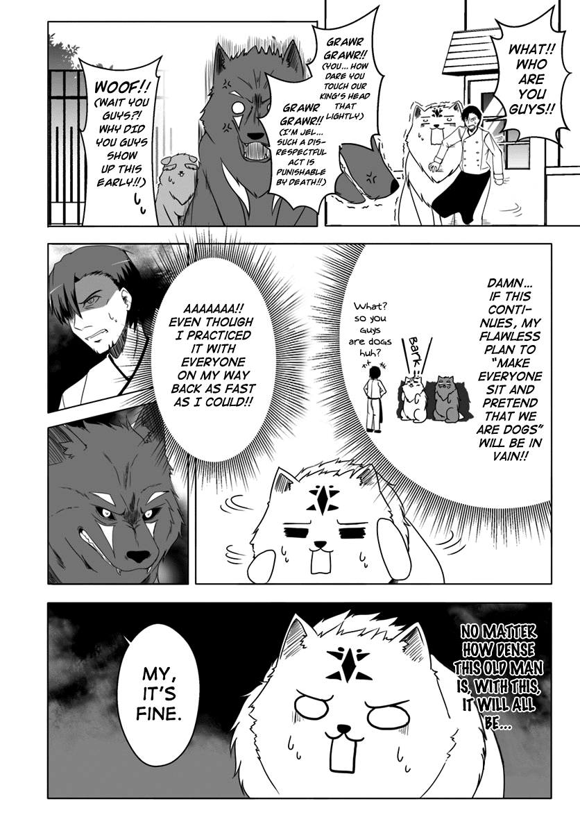 Wanwan Monogatari ~Kanemochi no Inu n shite to wa Itta ga, Fenrir ni shiro to wa Itte nee!~ Chapter 6 page 21 - Chapter 6