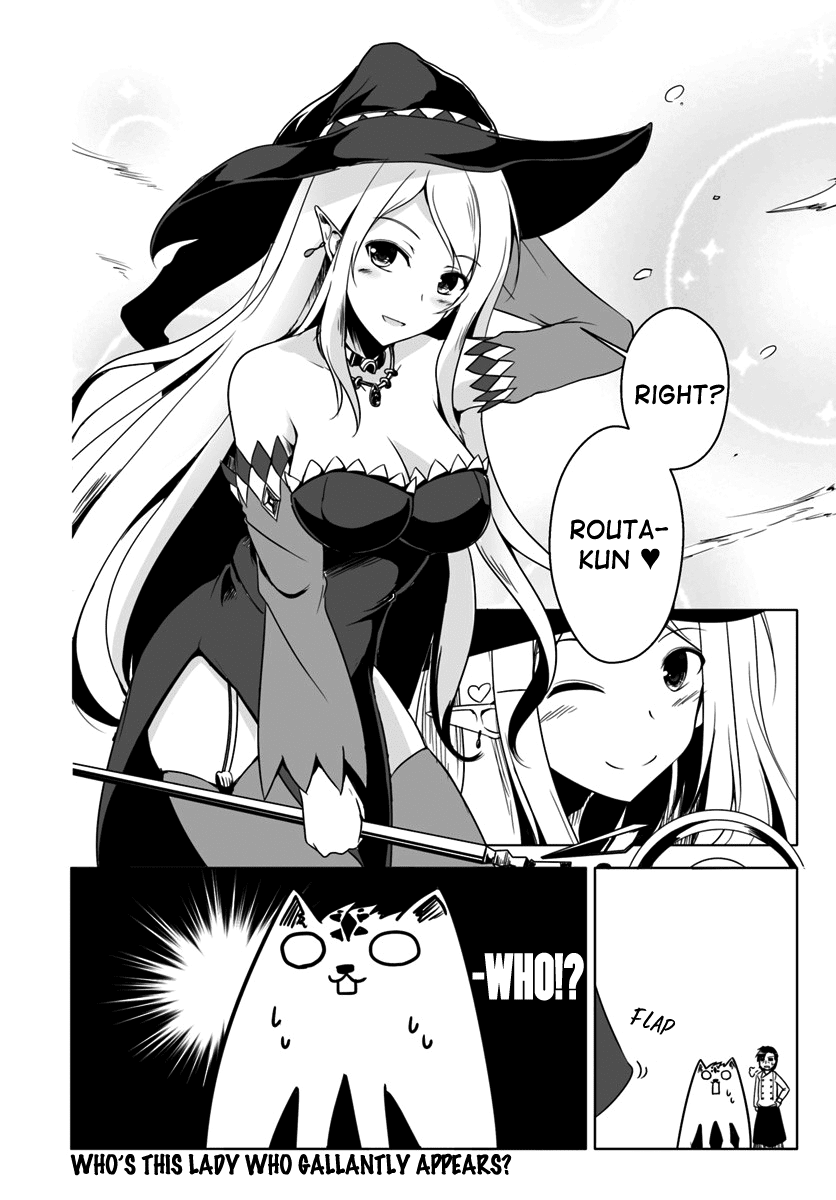 Wanwan Monogatari ~Kanemochi no Inu n shite to wa Itta ga, Fenrir ni shiro to wa Itte nee!~ Chapter 6 page 23 - Chapter 6
