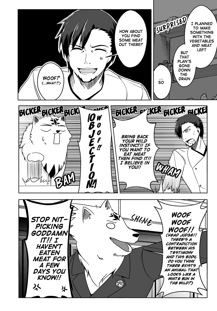 Wanwan Monogatari ~Kanemochi no Inu n shite to wa Itta ga, Fenrir ni shiro to wa Itte nee!~ Chapter 6 page 4 - Chapter 6