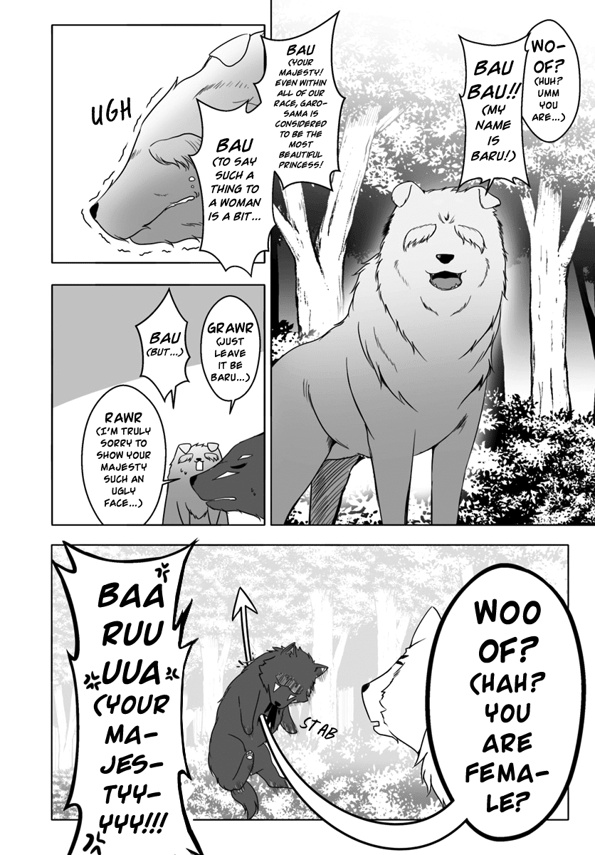 Wanwan Monogatari ~Kanemochi no Inu n shite to wa Itta ga, Fenrir ni shiro to wa Itte nee!~ Chapter 6 page 8 - Chapter 6