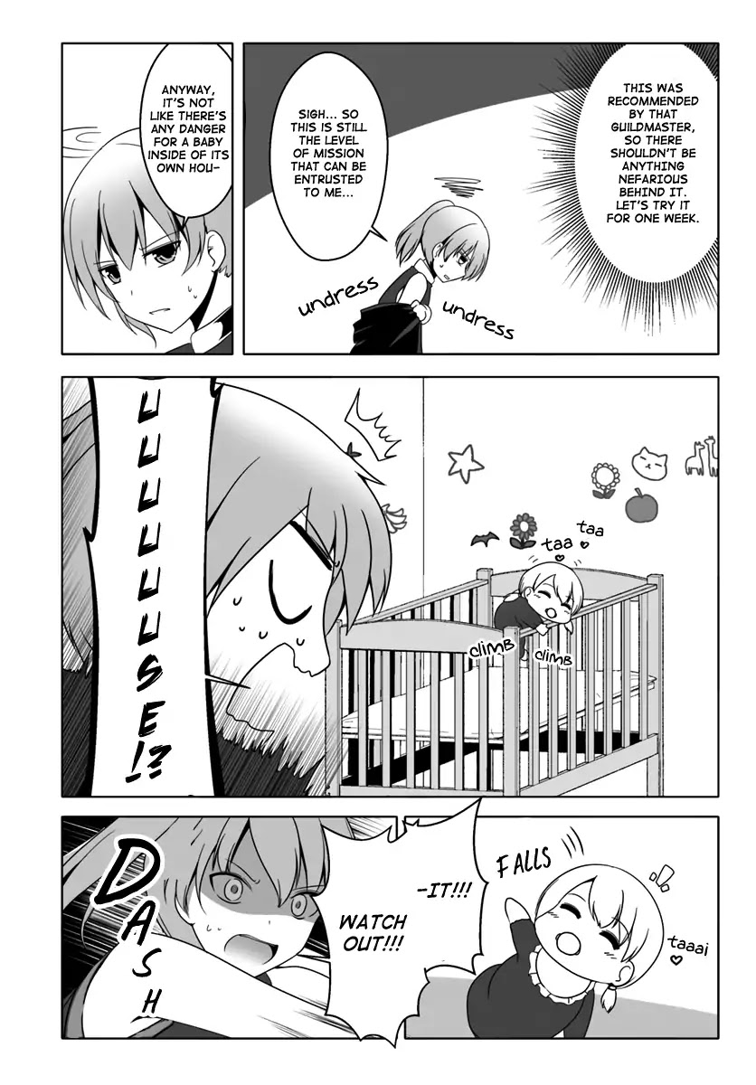 Wanwan Monogatari ~Kanemochi no Inu n shite to wa Itta ga, Fenrir ni shiro to wa Itte nee!~ Chapter 7.5 page 2 - Chapter 7.5