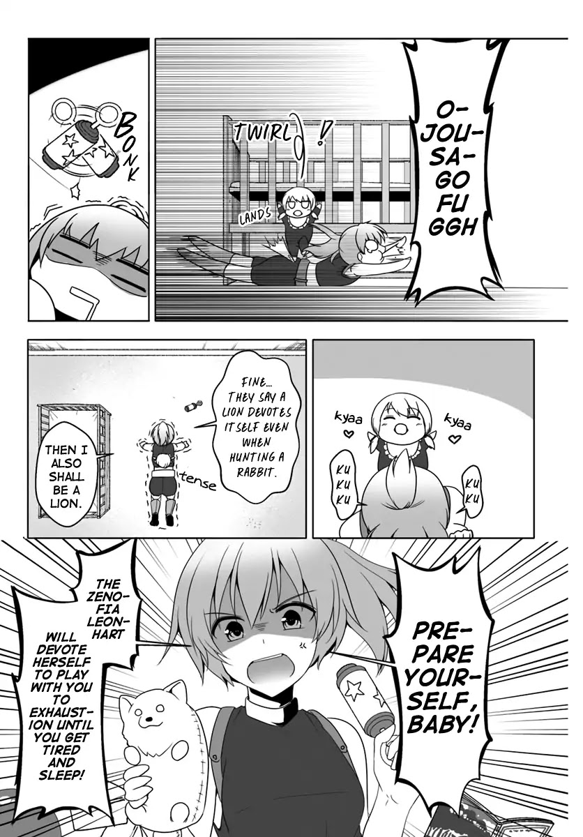 Wanwan Monogatari ~Kanemochi no Inu n shite to wa Itta ga, Fenrir ni shiro to wa Itte nee!~ Chapter 7.5 page 3 - Chapter 7.5
