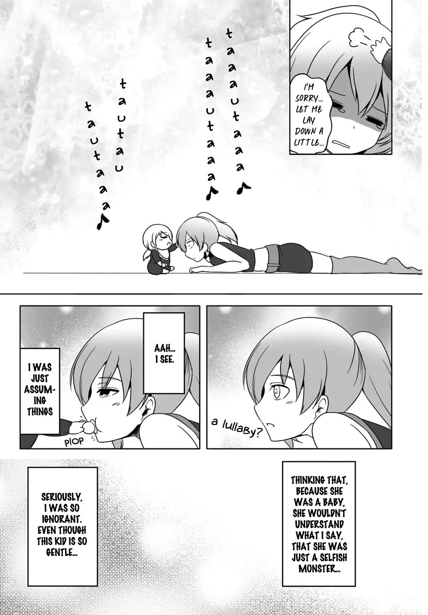 Wanwan Monogatari ~Kanemochi no Inu n shite to wa Itta ga, Fenrir ni shiro to wa Itte nee!~ Chapter 7.5 page 5 - Chapter 7.5