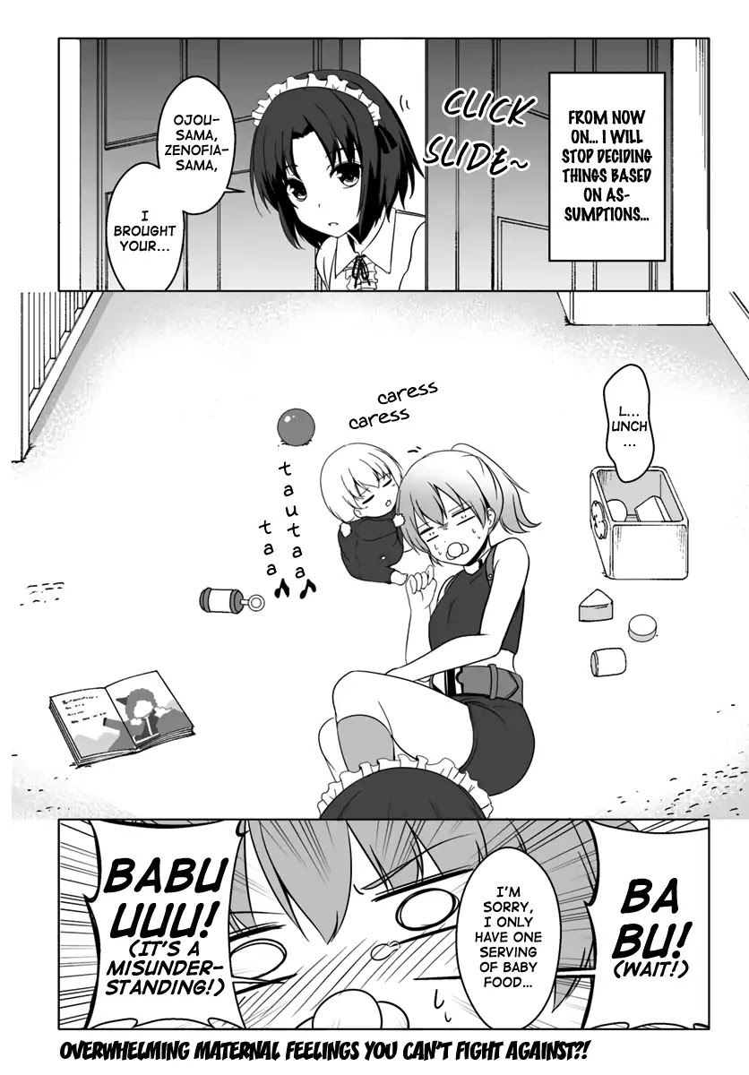 Wanwan Monogatari ~Kanemochi no Inu n shite to wa Itta ga, Fenrir ni shiro to wa Itte nee!~ Chapter 7.5 page 6 - Chapter 7.5