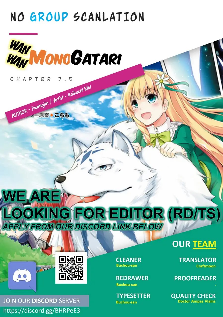 Wanwan Monogatari ~Kanemochi no Inu n shite to wa Itta ga, Fenrir ni shiro to wa Itte nee!~ Chapter 7.5 page 7 - Chapter 7.5