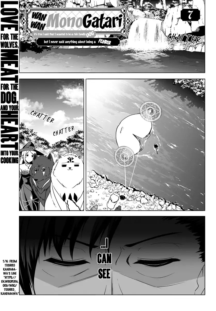 Wanwan Monogatari ~Kanemochi no Inu n shite to wa Itta ga, Fenrir ni shiro to wa Itte nee!~ Chapter 7 page 1 - Chapter 7