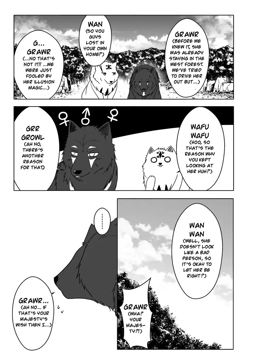 Wanwan Monogatari ~Kanemochi no Inu n shite to wa Itta ga, Fenrir ni shiro to wa Itte nee!~ Chapter 7 page 14 - Chapter 7