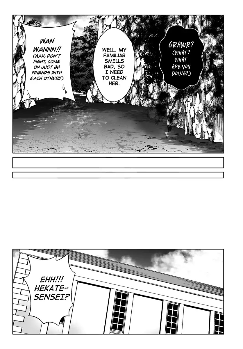 Wanwan Monogatari ~Kanemochi no Inu n shite to wa Itta ga, Fenrir ni shiro to wa Itte nee!~ Chapter 7 page 16 - Chapter 7