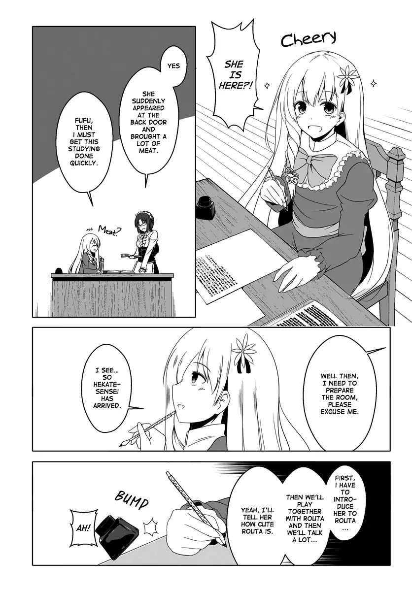 Wanwan Monogatari ~Kanemochi no Inu n shite to wa Itta ga, Fenrir ni shiro to wa Itte nee!~ Chapter 7 page 17 - Chapter 7