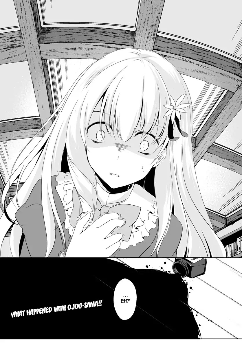 Wanwan Monogatari ~Kanemochi no Inu n shite to wa Itta ga, Fenrir ni shiro to wa Itte nee!~ Chapter 7 page 19 - Chapter 7