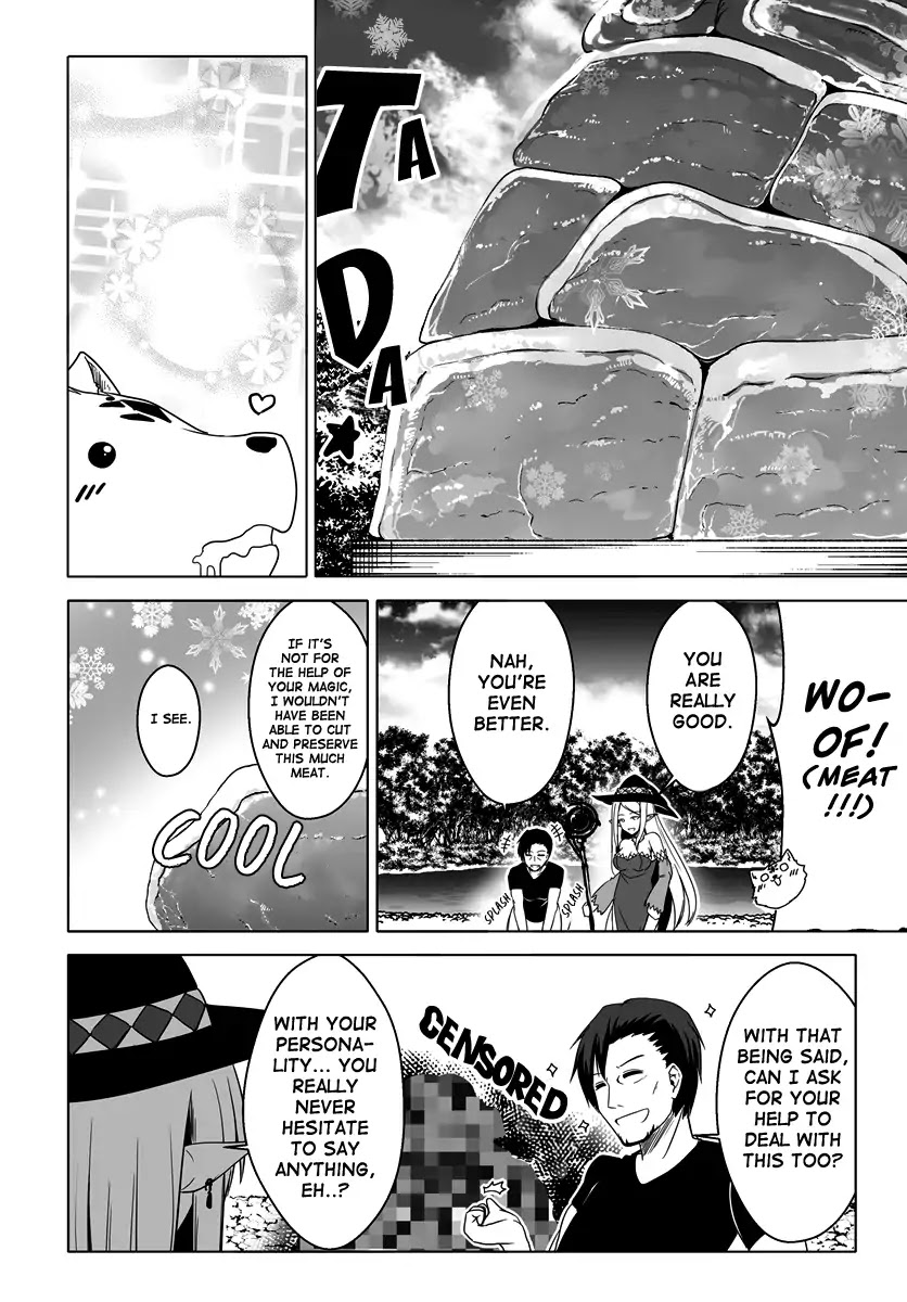 Wanwan Monogatari ~Kanemochi no Inu n shite to wa Itta ga, Fenrir ni shiro to wa Itte nee!~ Chapter 7 page 3 - Chapter 7
