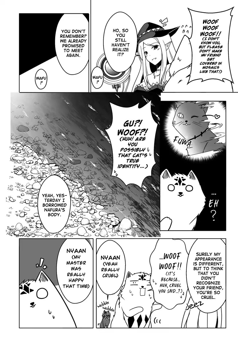 Wanwan Monogatari ~Kanemochi no Inu n shite to wa Itta ga, Fenrir ni shiro to wa Itte nee!~ Chapter 7 page 5 - Chapter 7