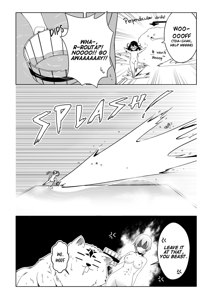 Wanwan Monogatari ~Kanemochi no Inu n shite to wa Itta ga, Fenrir ni shiro to wa Itte nee!~ Chapter 8 page 11 - Chapter 8
