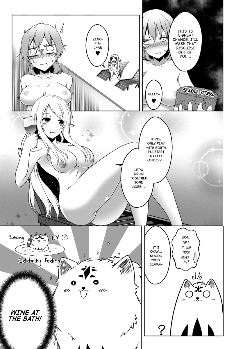 Wanwan Monogatari ~Kanemochi no Inu n shite to wa Itta ga, Fenrir ni shiro to wa Itte nee!~ Chapter 8 page 12 - Chapter 8