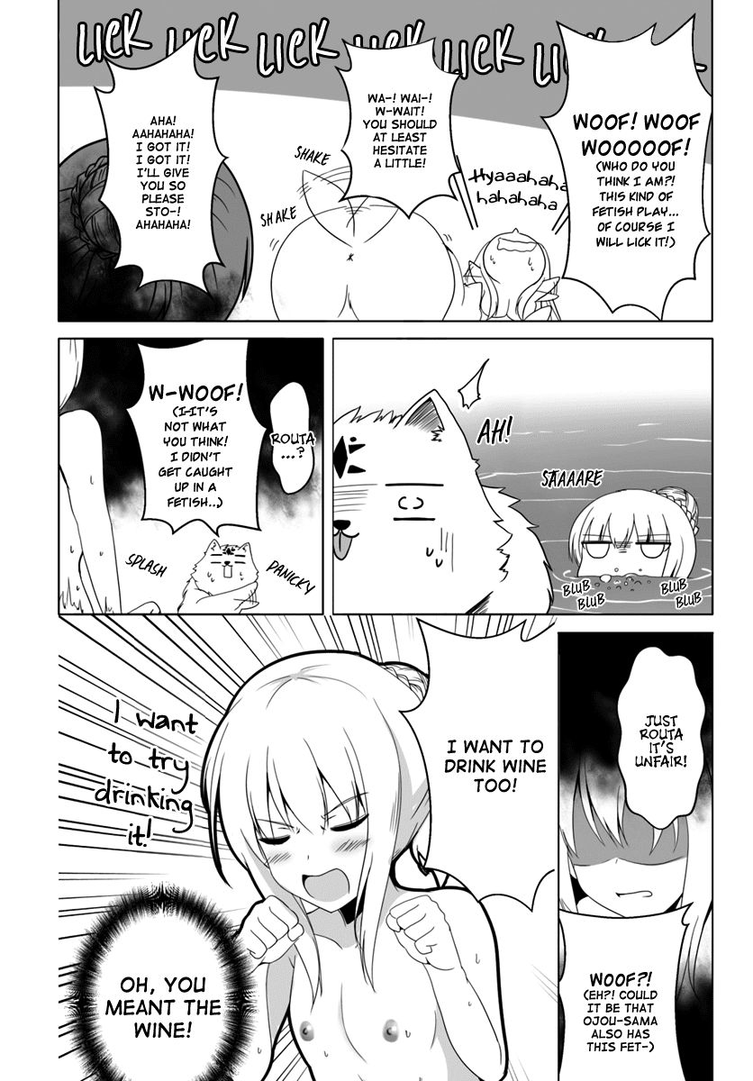 Wanwan Monogatari ~Kanemochi no Inu n shite to wa Itta ga, Fenrir ni shiro to wa Itte nee!~ Chapter 8 page 15 - Chapter 8