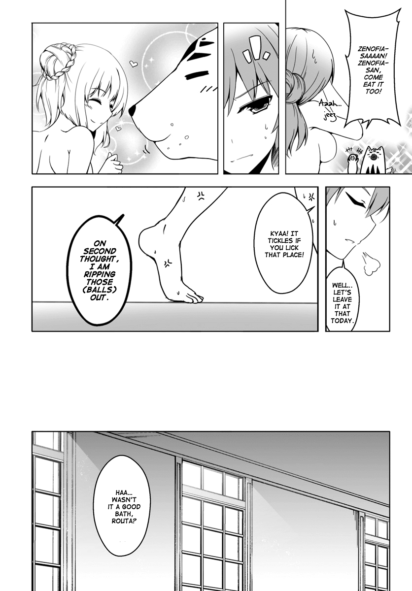 Wanwan Monogatari ~Kanemochi no Inu n shite to wa Itta ga, Fenrir ni shiro to wa Itte nee!~ Chapter 8 page 17 - Chapter 8
