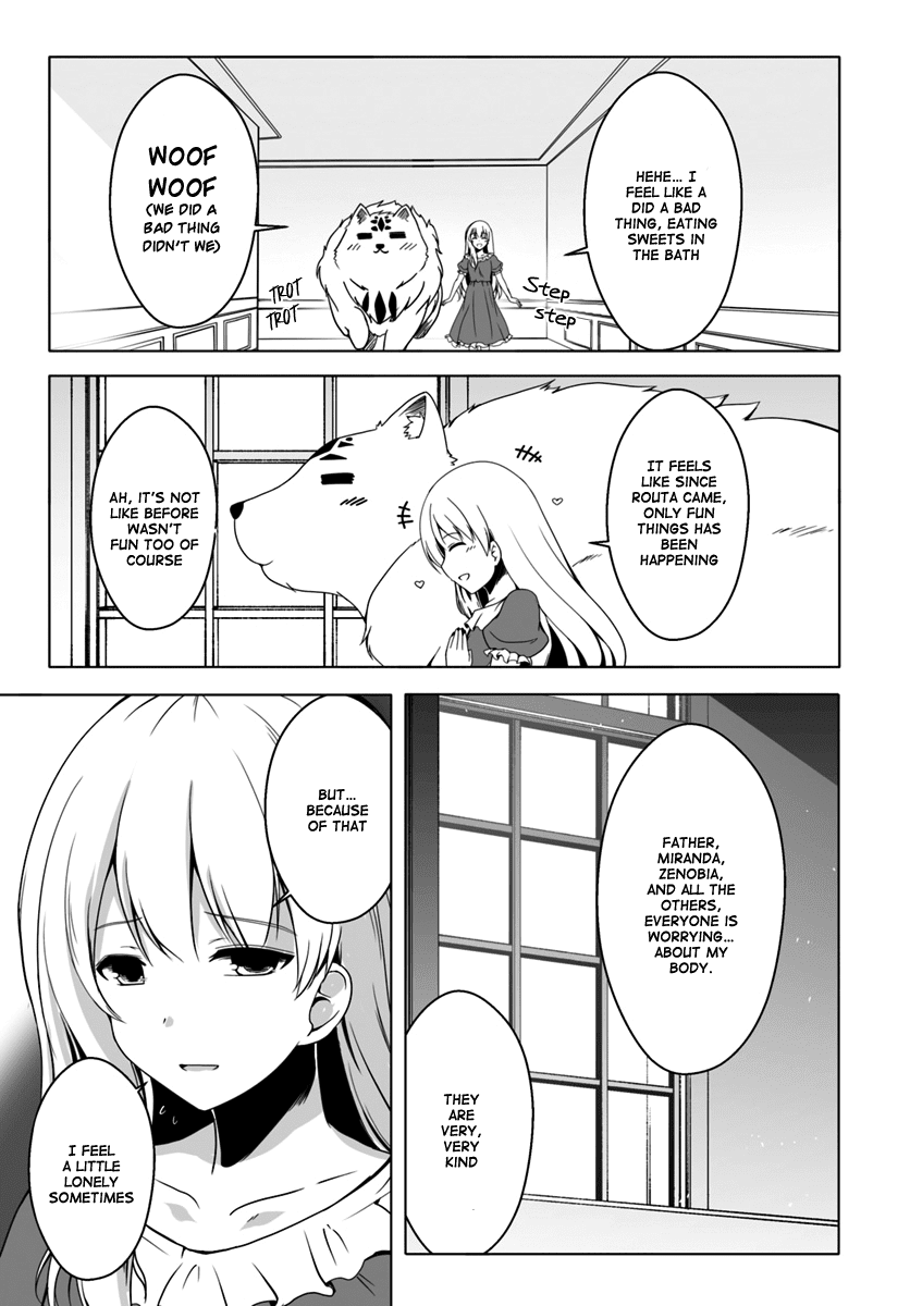 Wanwan Monogatari ~Kanemochi no Inu n shite to wa Itta ga, Fenrir ni shiro to wa Itte nee!~ Chapter 8 page 18 - Chapter 8