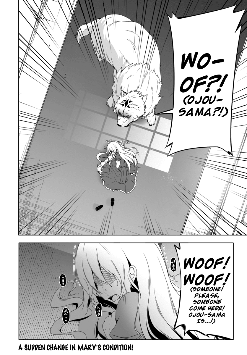 Wanwan Monogatari ~Kanemochi no Inu n shite to wa Itta ga, Fenrir ni shiro to wa Itte nee!~ Chapter 8 page 23 - Chapter 8