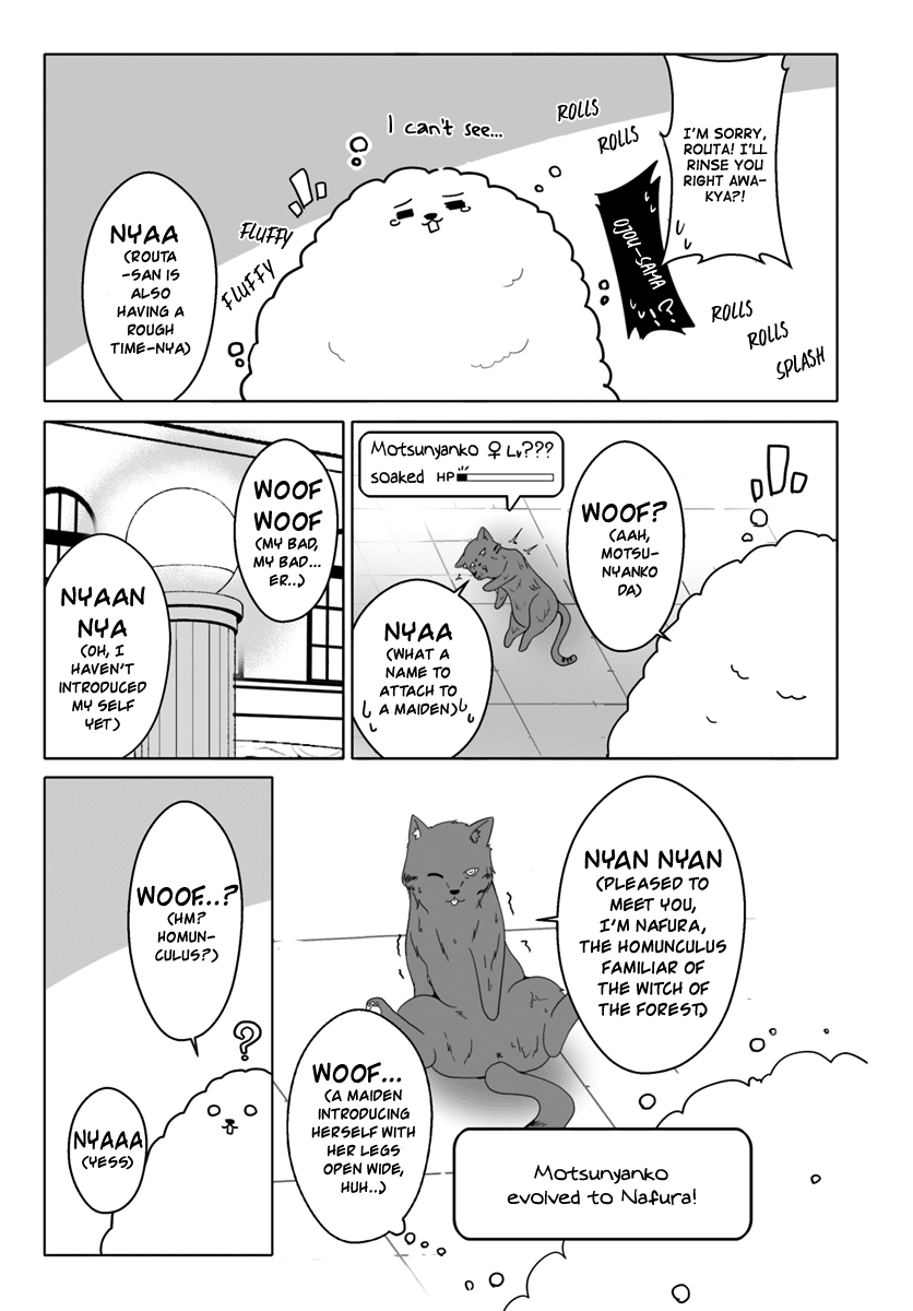 Wanwan Monogatari ~Kanemochi no Inu n shite to wa Itta ga, Fenrir ni shiro to wa Itte nee!~ Chapter 8 page 8 - Chapter 8
