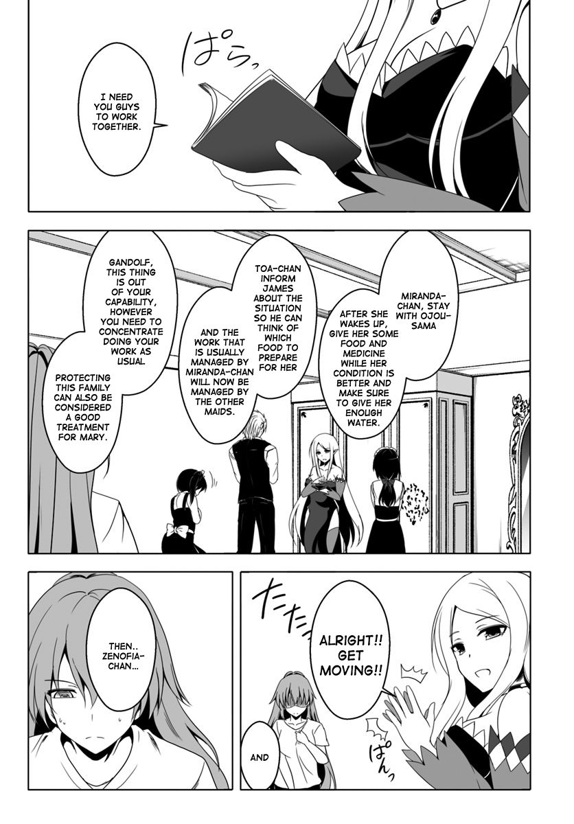Wanwan Monogatari ~Kanemochi no Inu n shite to wa Itta ga, Fenrir ni shiro to wa Itte nee!~ Chapter 9 page 10 - Chapter 9