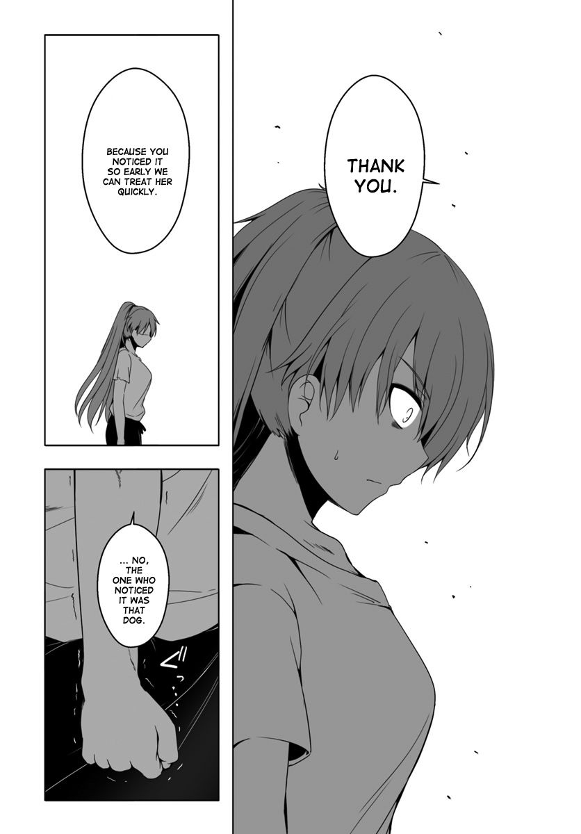Wanwan Monogatari ~Kanemochi no Inu n shite to wa Itta ga, Fenrir ni shiro to wa Itte nee!~ Chapter 9 page 11 - Chapter 9