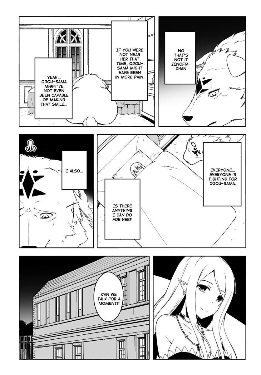 Wanwan Monogatari ~Kanemochi no Inu n shite to wa Itta ga, Fenrir ni shiro to wa Itte nee!~ Chapter 9 page 13 - Chapter 9