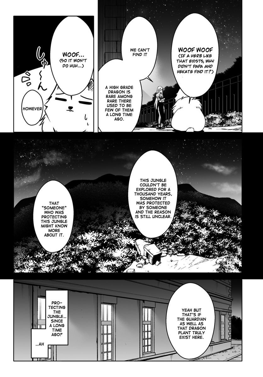 Wanwan Monogatari ~Kanemochi no Inu n shite to wa Itta ga, Fenrir ni shiro to wa Itte nee!~ Chapter 9 page 16 - Chapter 9