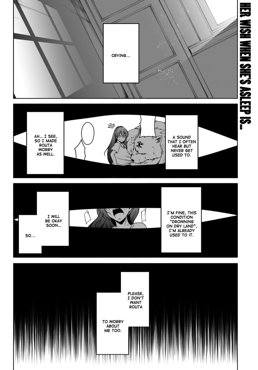 Wanwan Monogatari ~Kanemochi no Inu n shite to wa Itta ga, Fenrir ni shiro to wa Itte nee!~ Chapter 9 page 2 - Chapter 9