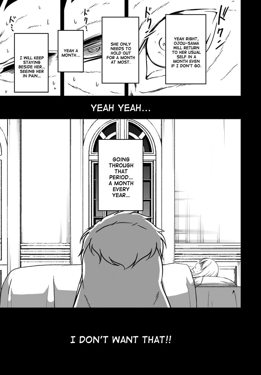 Wanwan Monogatari ~Kanemochi no Inu n shite to wa Itta ga, Fenrir ni shiro to wa Itte nee!~ Chapter 9 page 20 - Chapter 9