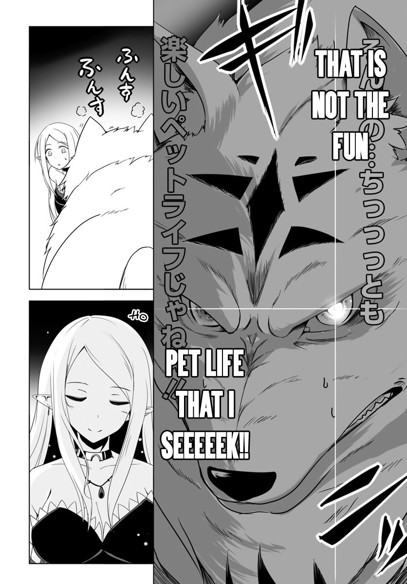 Wanwan Monogatari ~Kanemochi no Inu n shite to wa Itta ga, Fenrir ni shiro to wa Itte nee!~ Chapter 9 page 21 - Chapter 9