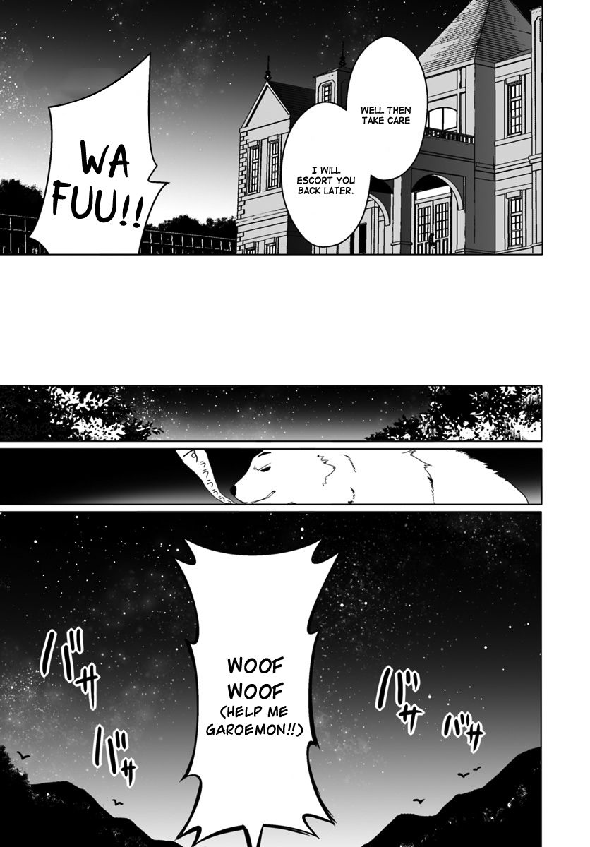 Wanwan Monogatari ~Kanemochi no Inu n shite to wa Itta ga, Fenrir ni shiro to wa Itte nee!~ Chapter 9 page 22 - Chapter 9