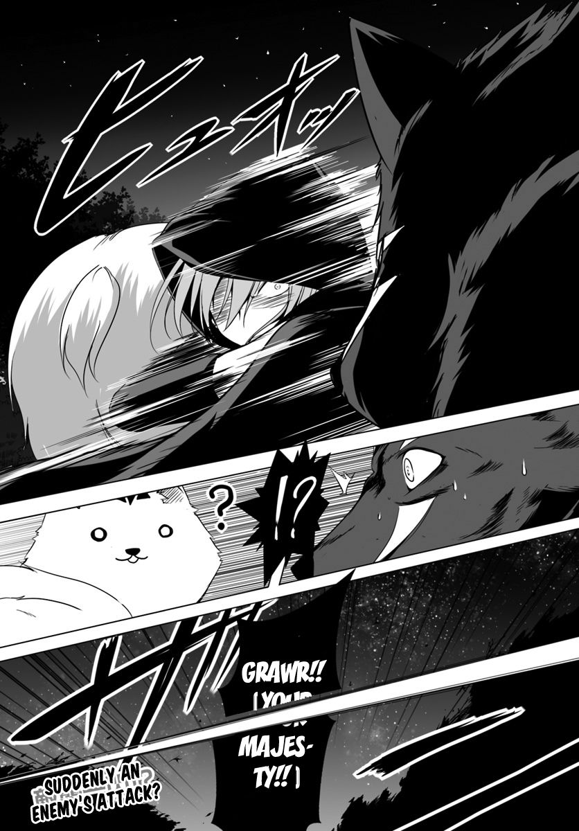 Wanwan Monogatari ~Kanemochi no Inu n shite to wa Itta ga, Fenrir ni shiro to wa Itte nee!~ Chapter 9 page 25 - Chapter 9