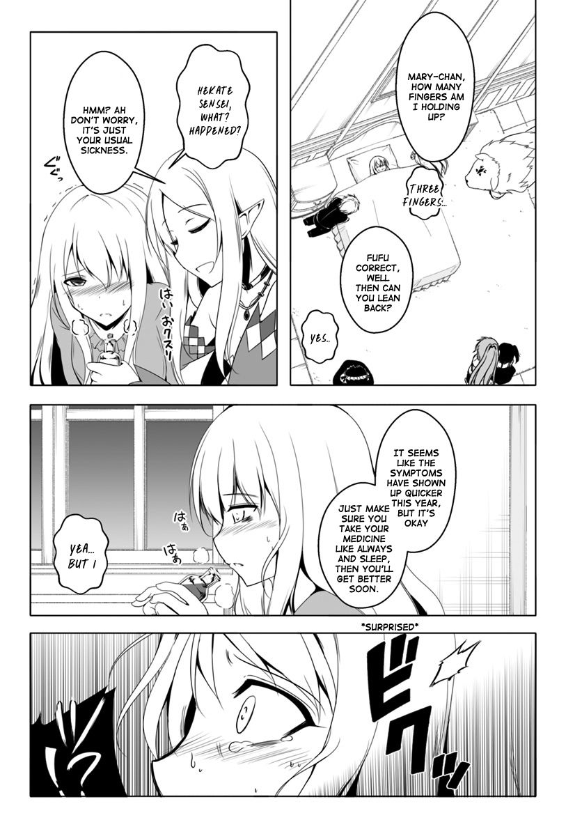 Wanwan Monogatari ~Kanemochi no Inu n shite to wa Itta ga, Fenrir ni shiro to wa Itte nee!~ Chapter 9 page 4 - Chapter 9