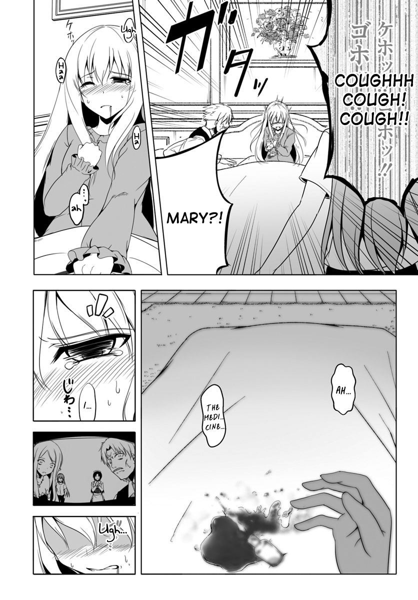 Wanwan Monogatari ~Kanemochi no Inu n shite to wa Itta ga, Fenrir ni shiro to wa Itte nee!~ Chapter 9 page 5 - Chapter 9