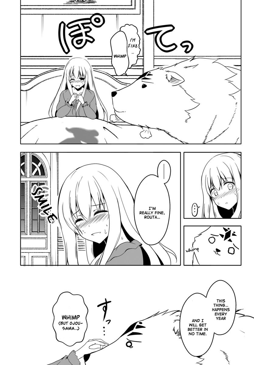 Wanwan Monogatari ~Kanemochi no Inu n shite to wa Itta ga, Fenrir ni shiro to wa Itte nee!~ Chapter 9 page 7 - Chapter 9