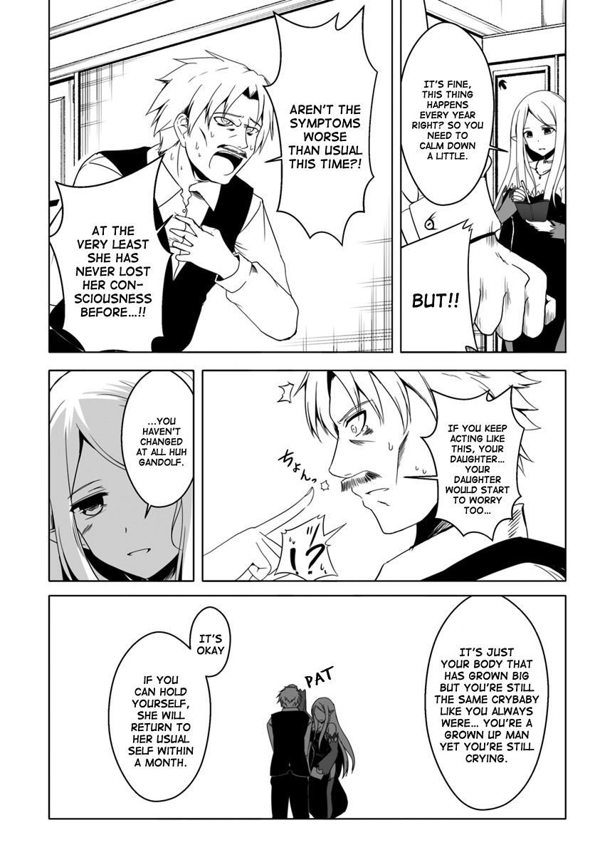 Wanwan Monogatari ~Kanemochi no Inu n shite to wa Itta ga, Fenrir ni shiro to wa Itte nee!~ Chapter 9 page 9 - Chapter 9