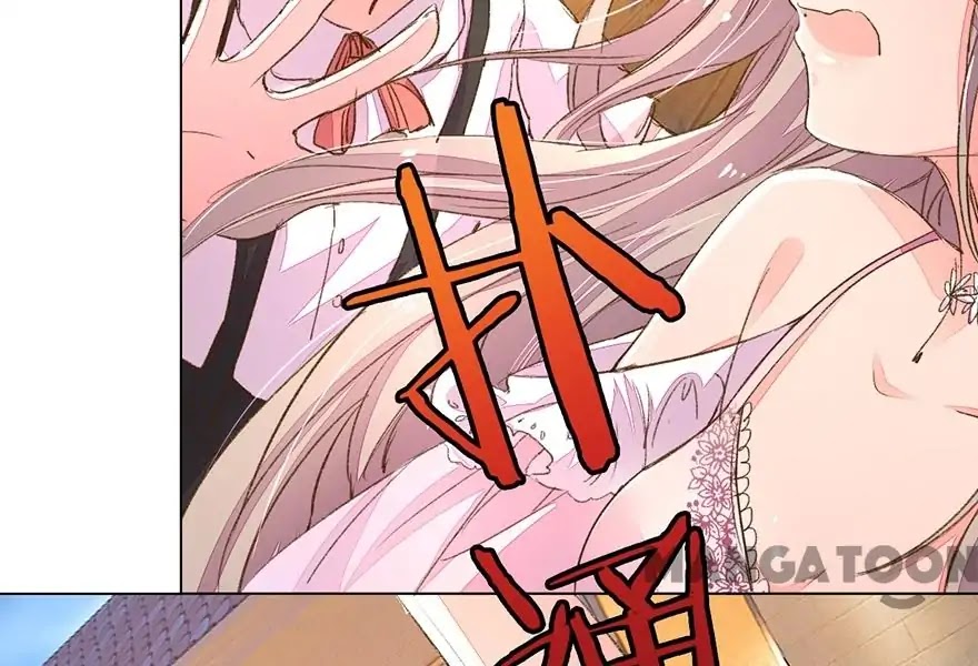 Wanzhang guangmang buji ni Chapter 106 page 33 - Chapter 106