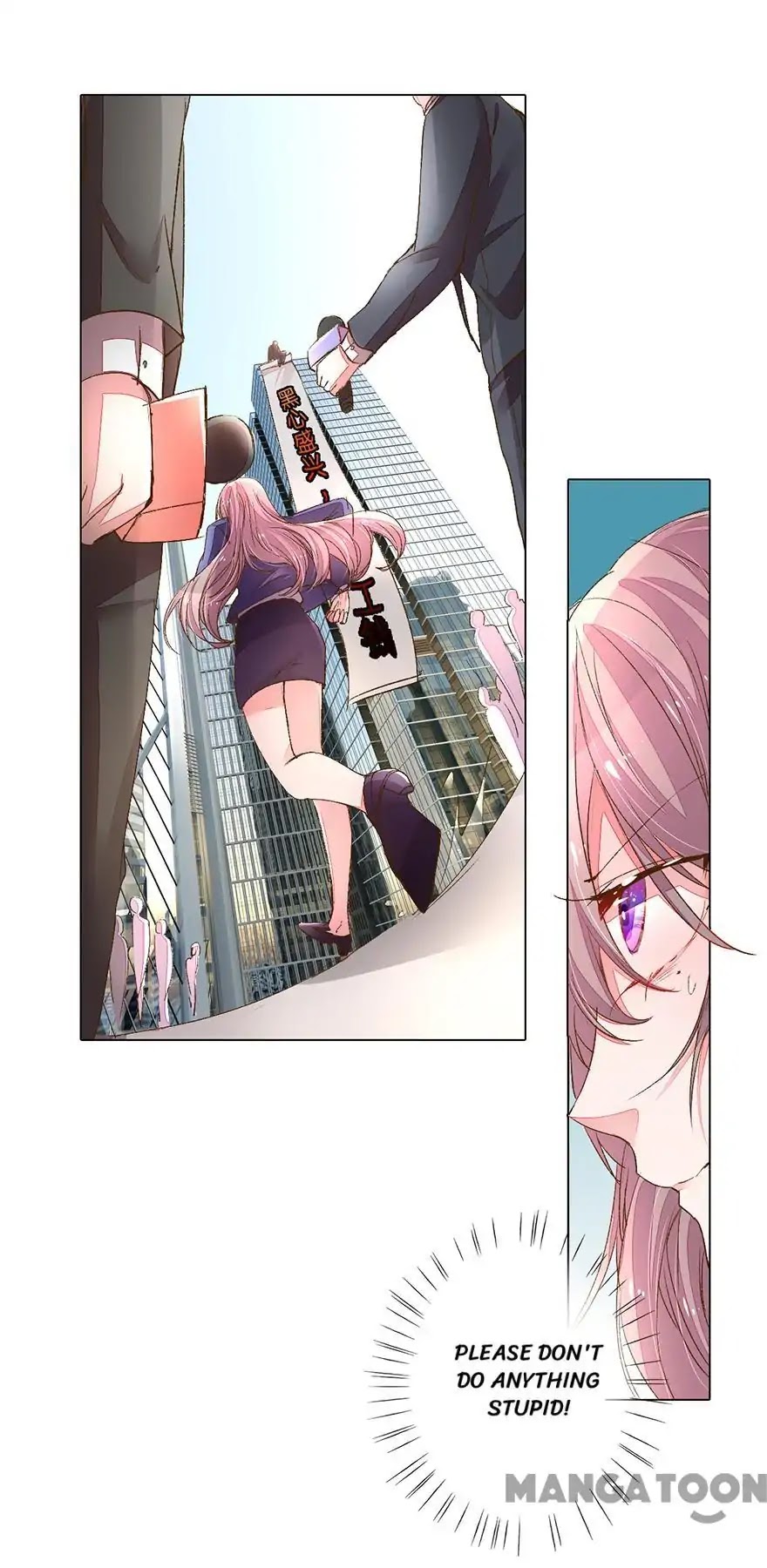 Wanzhang guangmang buji ni Chapter 116 page 14 - Chapter 116