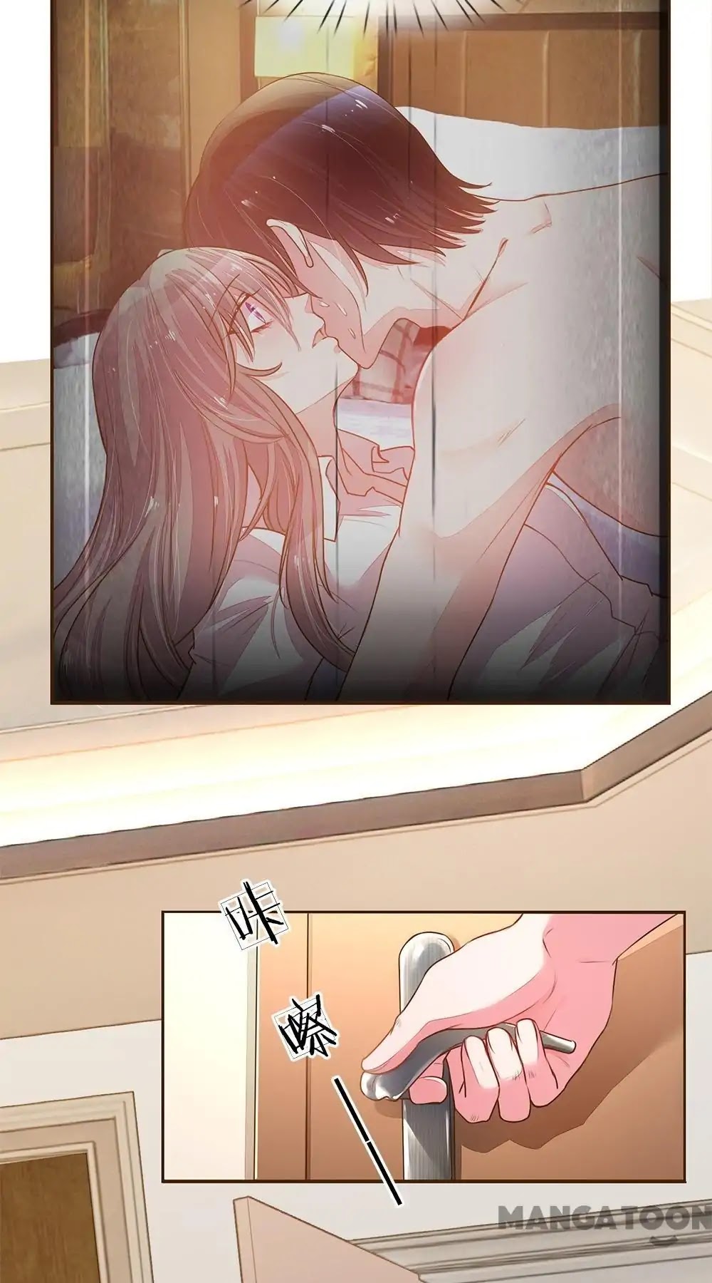 Wanzhang guangmang buji ni Chapter 128 page 3 - Chapter 128