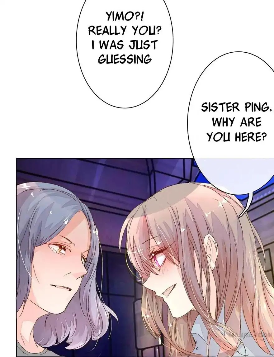 Wanzhang guangmang buji ni Chapter 17 page 3 - Chapter 17