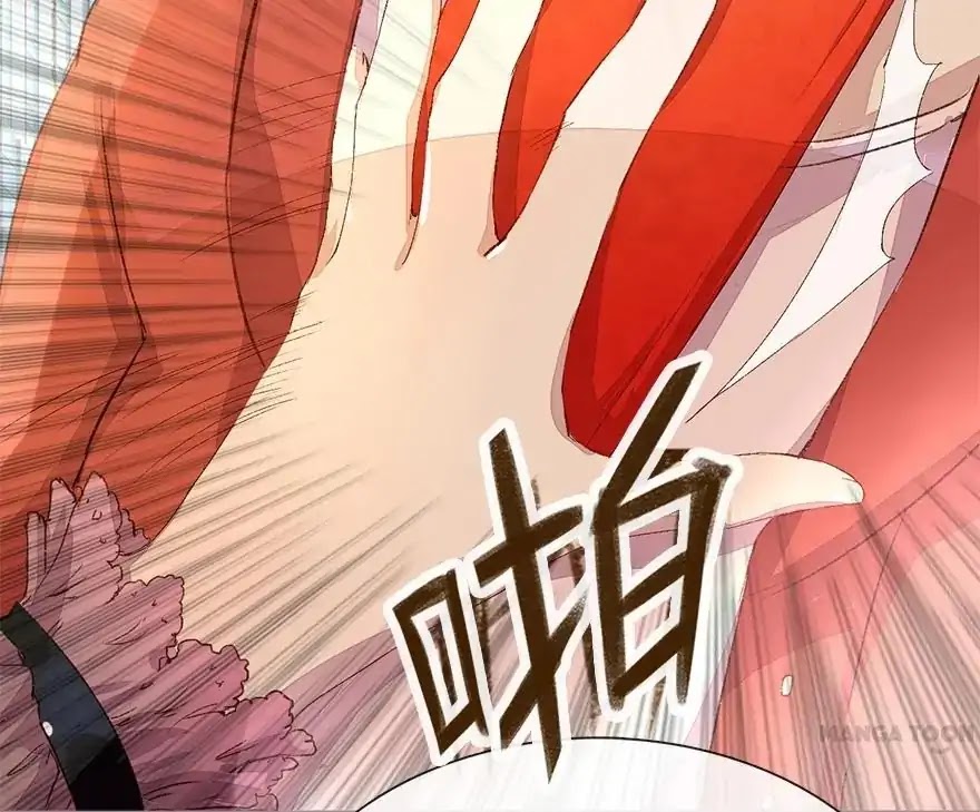 Wanzhang guangmang buji ni Chapter 36 page 15 - Chapter 36