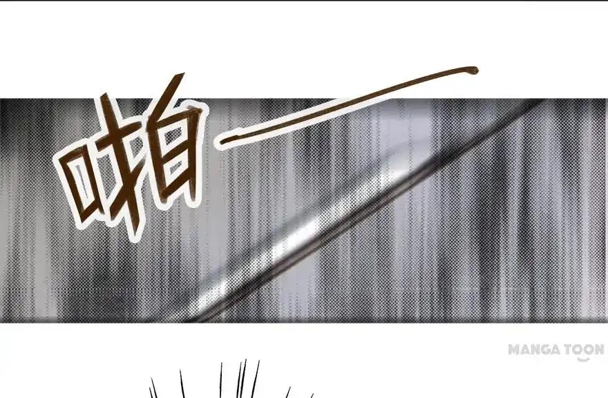Wanzhang guangmang buji ni Chapter 37 page 29 - Chapter 37