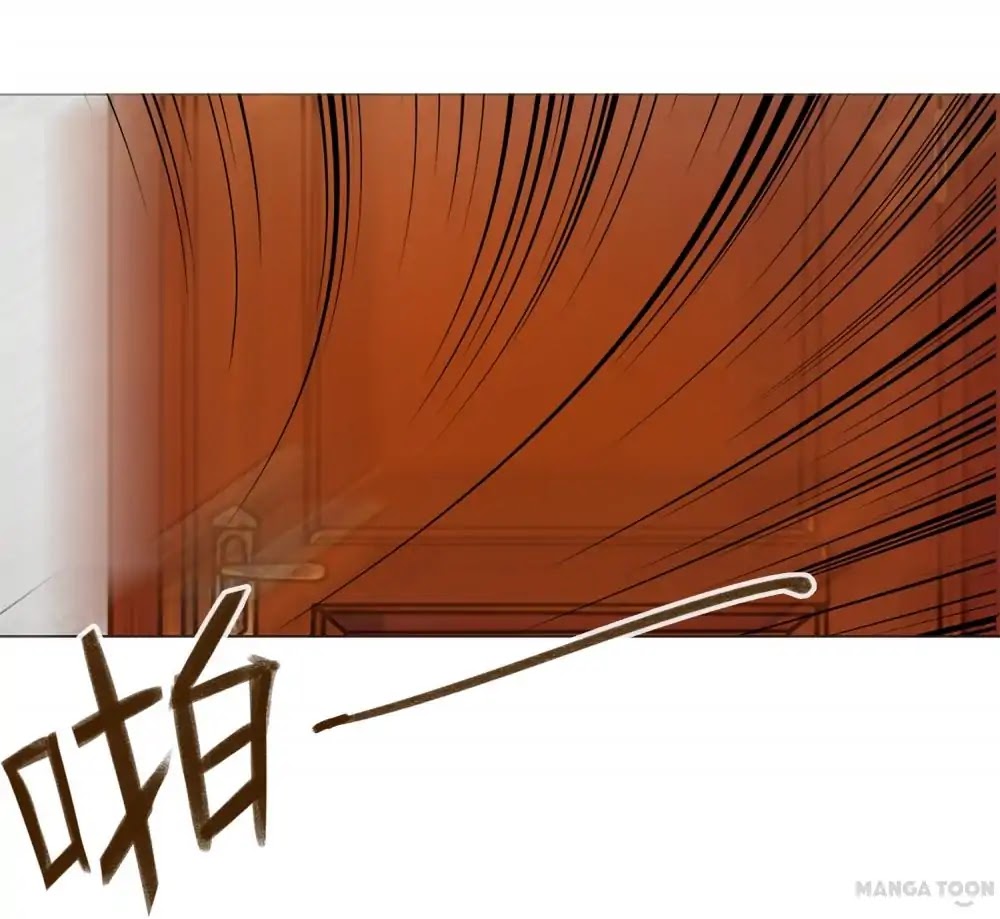 Wanzhang guangmang buji ni Chapter 45 page 17 - Chapter 45