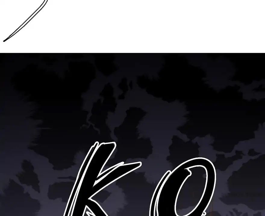 Wanzhang guangmang buji ni Chapter 57 page 35 - Chapter 57