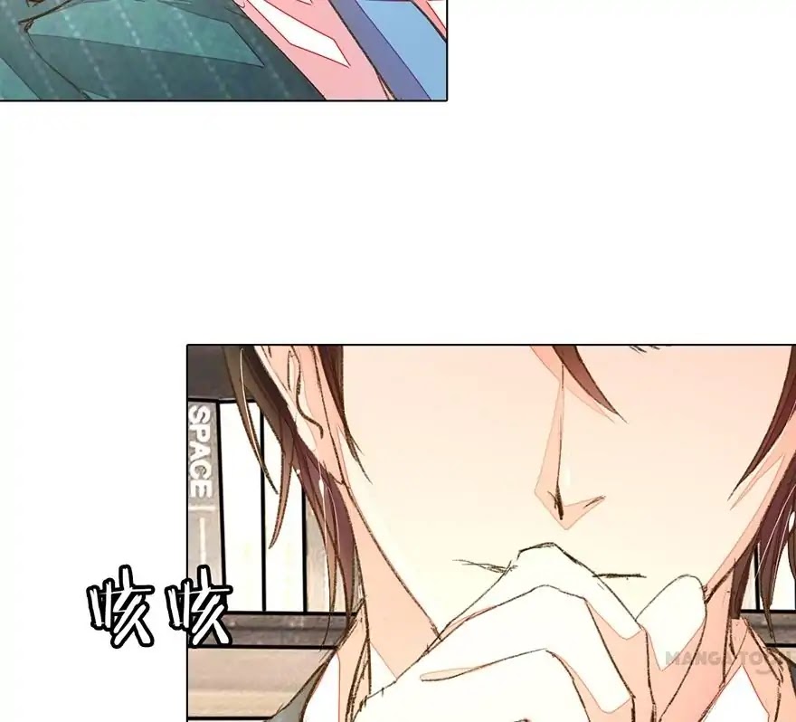 Wanzhang guangmang buji ni Chapter 61 page 4 - Chapter 61