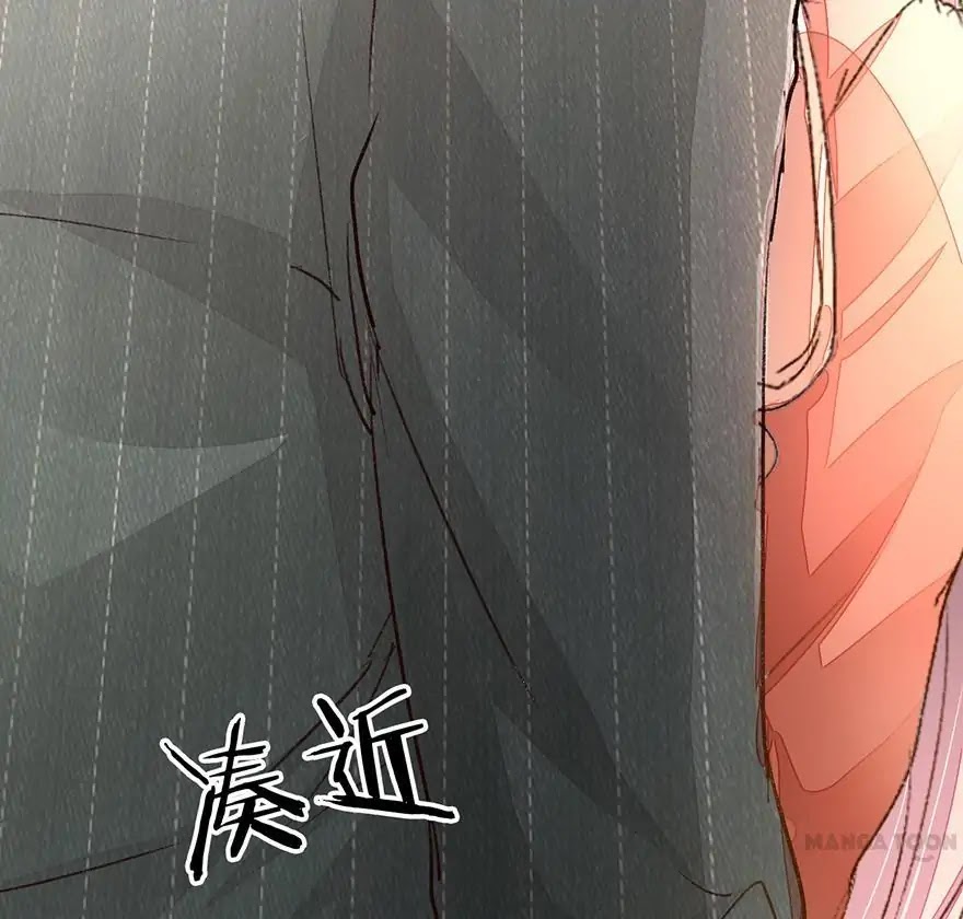 Wanzhang guangmang buji ni Chapter 62 page 10 - Chapter 62