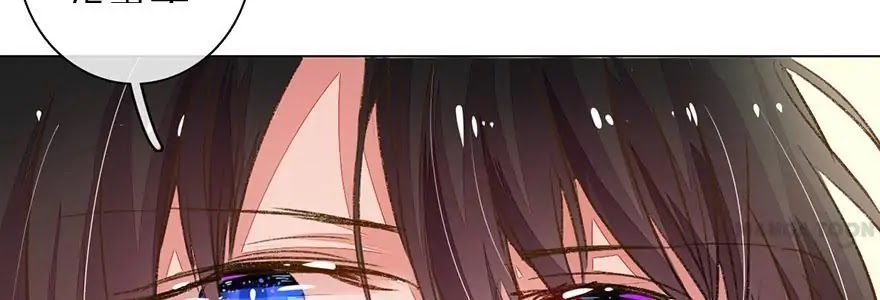 Wanzhang guangmang buji ni Chapter 85 page 68 - Chapter 85