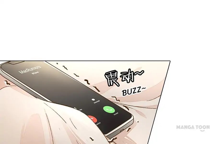 Wanzhang guangmang buji ni Chapter 86 page 14 - Chapter 86
